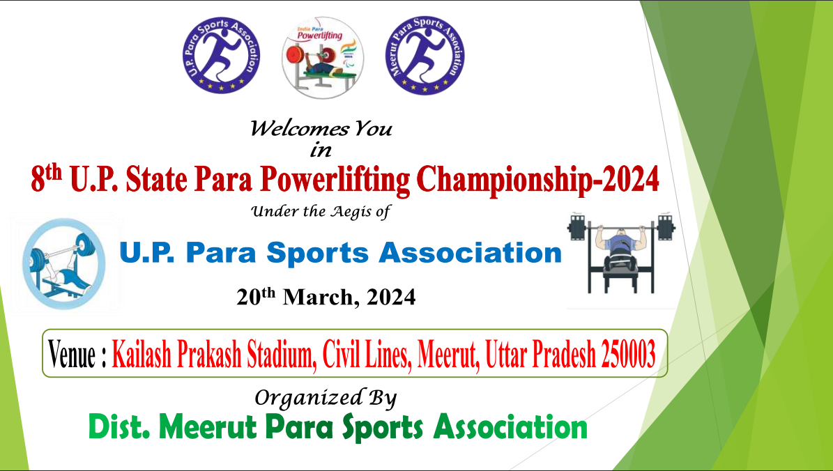 8th Para Athletics Championship- 2023-24